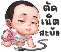 นู๋BOY ปากแจ๋ว รูปที่ 17