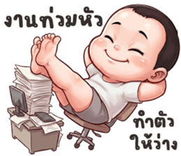 นู๋BOY ปากแจ๋ว รูปที่ 20