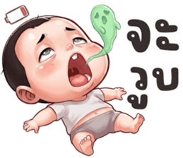 นู๋BOY ปากแจ๋ว รูปที่ 25
