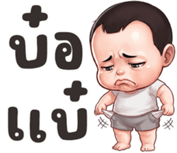 นู๋BOY ปากแจ๋ว รูปที่ 26