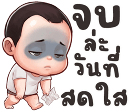 นู๋BOY ปากแจ๋ว รูปที่ 29