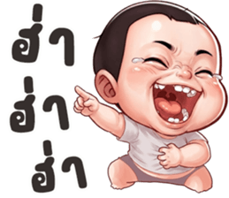 นู๋BOY ปากแจ๋ว รูปที่ 30