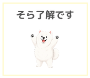 841785195