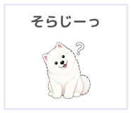 841785220