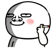 841785237