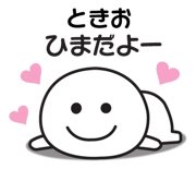 841785369
