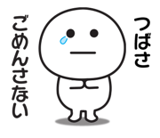 841785535