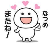 841786600