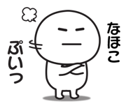 841786758
