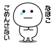841786759