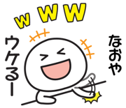 841786947