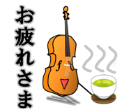 841789516