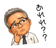 841790075