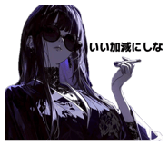 841790321