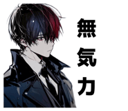 841790324