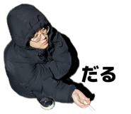 841790344