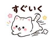 841790587