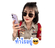 841790805