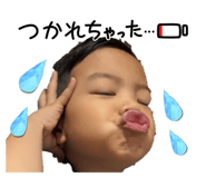 841791378