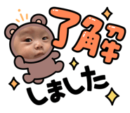 841791420