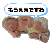 841791430