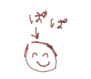 841791433