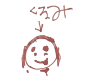 841791437