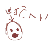 841791438