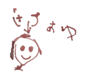 841791442