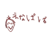 841791443