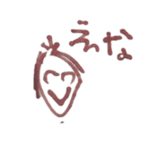 841791445