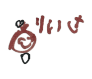 841791448