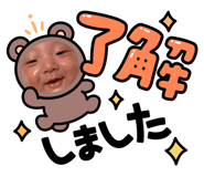 841791732