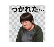 841791758