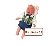 841791840
