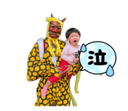 841791856