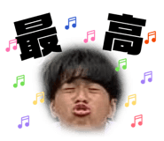 841791870