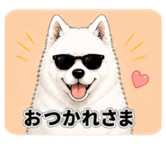 841791975
