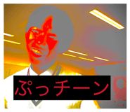 841791991
