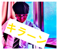 841791992
