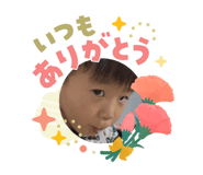 841791993