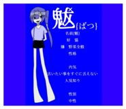 841792001