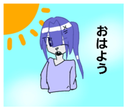 841792002