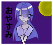 841792003