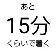 841792100