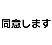 841792112