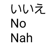 841792114