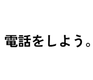 841792119