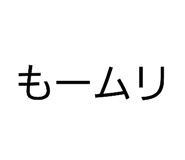 841792120