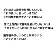 841792122